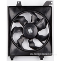 97730-1E100 97730-1E000 Hyundai Accent 06-10 Ventilador de radiador